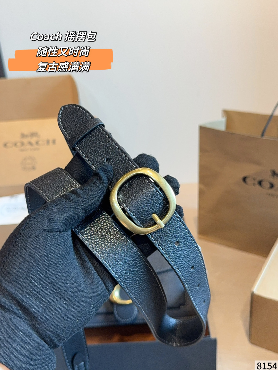 Coach Crossbody Bag - view 8