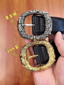Belt - view 2