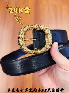 Belt - view 3