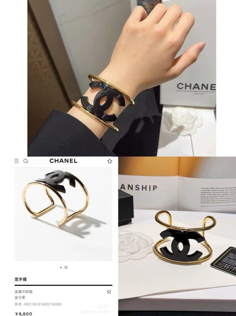 Chanel Jewelry - view 1