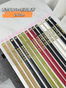 Chanel Belt - view 9