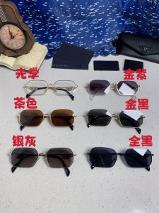 Prada Sunglasses - view 12
