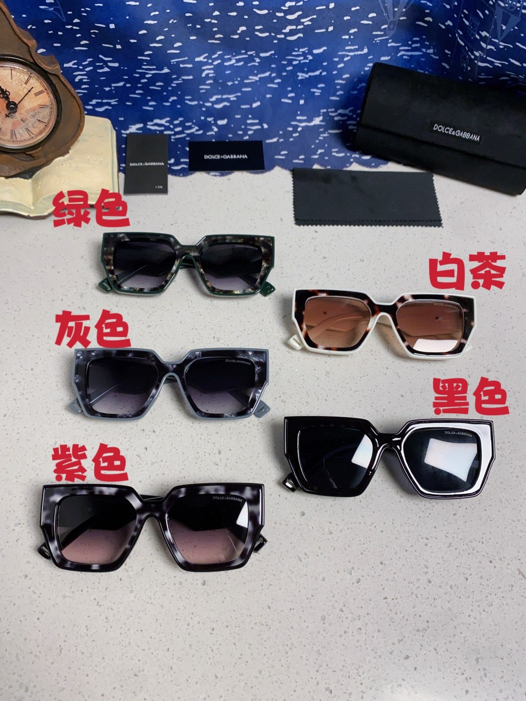 Sunglasses - view 12