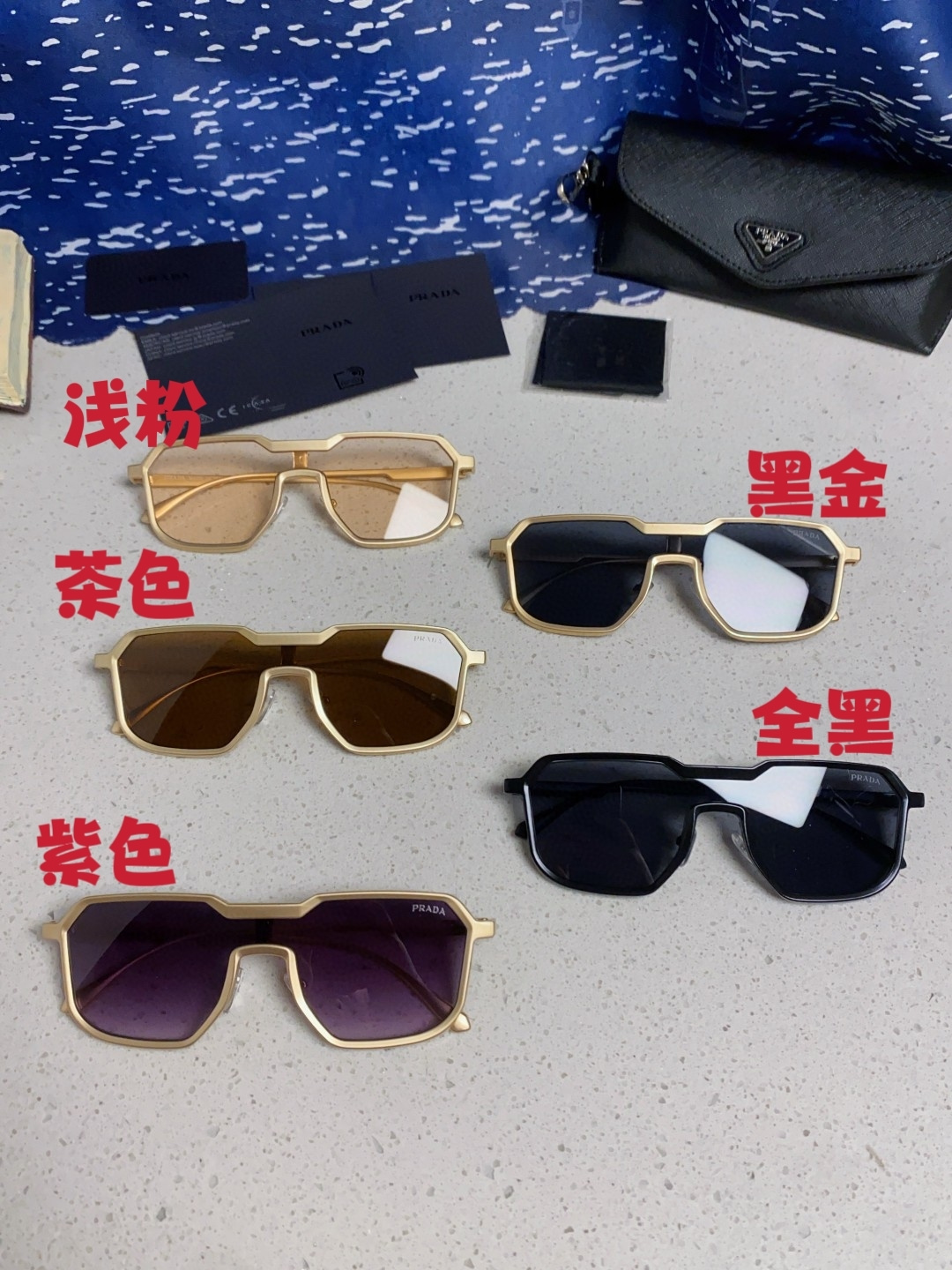 Prada Sunglasses - view 12