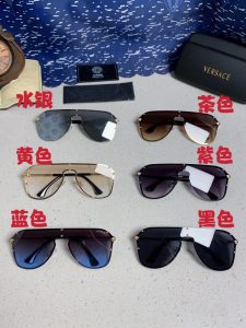 Sunglasses - view 11