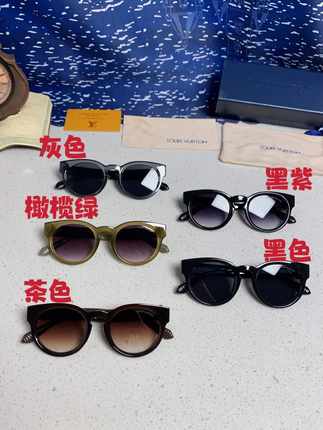 Louis Vuitton Sunglasses - view 12