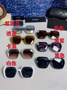 Chanel Sunglasses - view 12