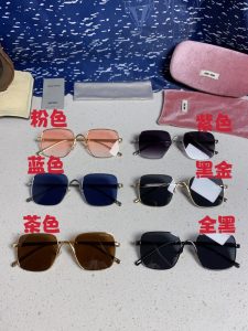Miu Miu Sunglasses - view 12