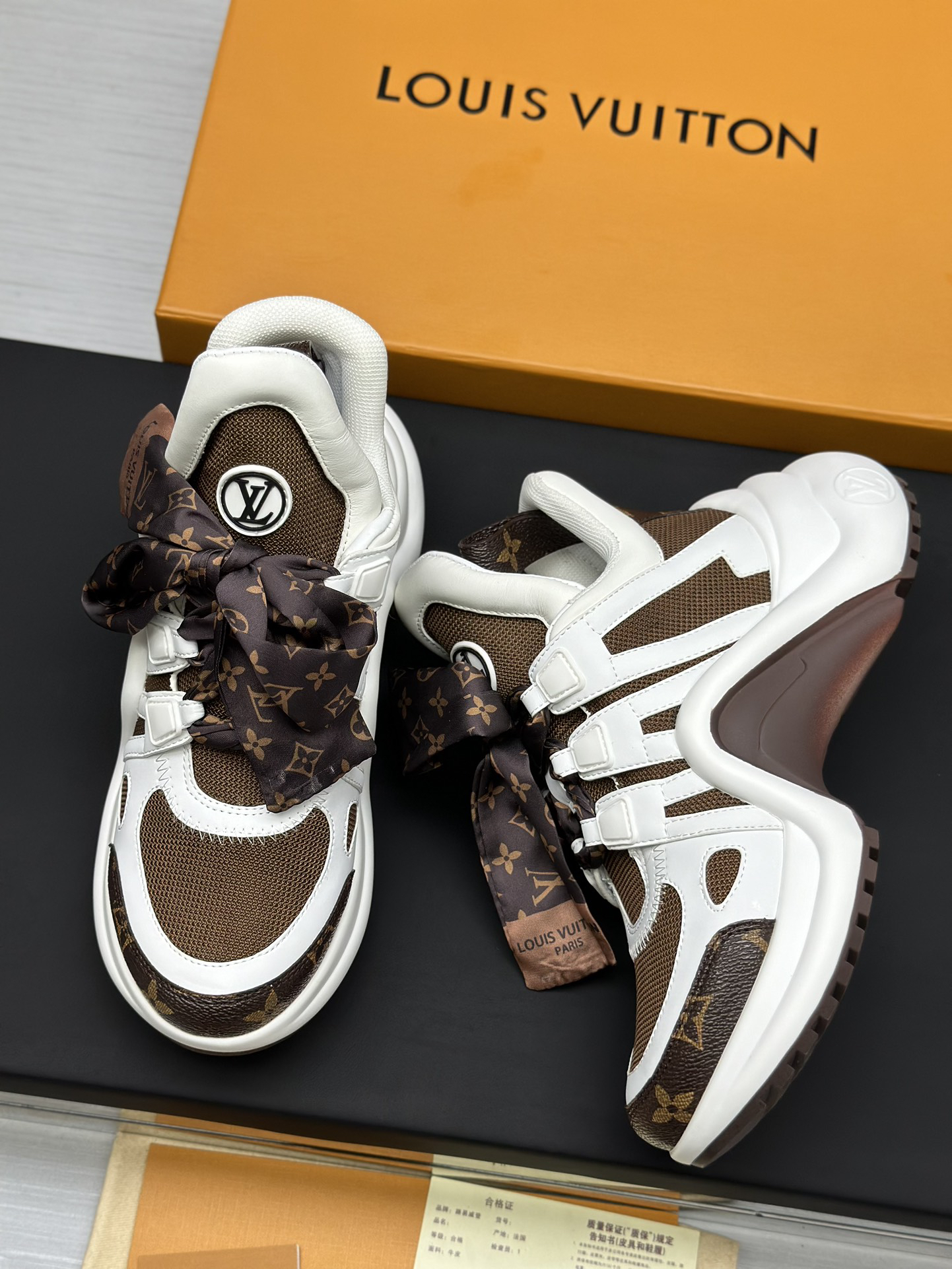 Sneakers - view 8