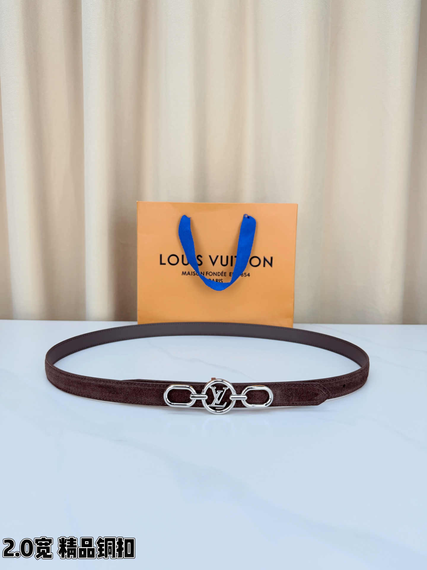 Louis Vuitton Belt - view 1
