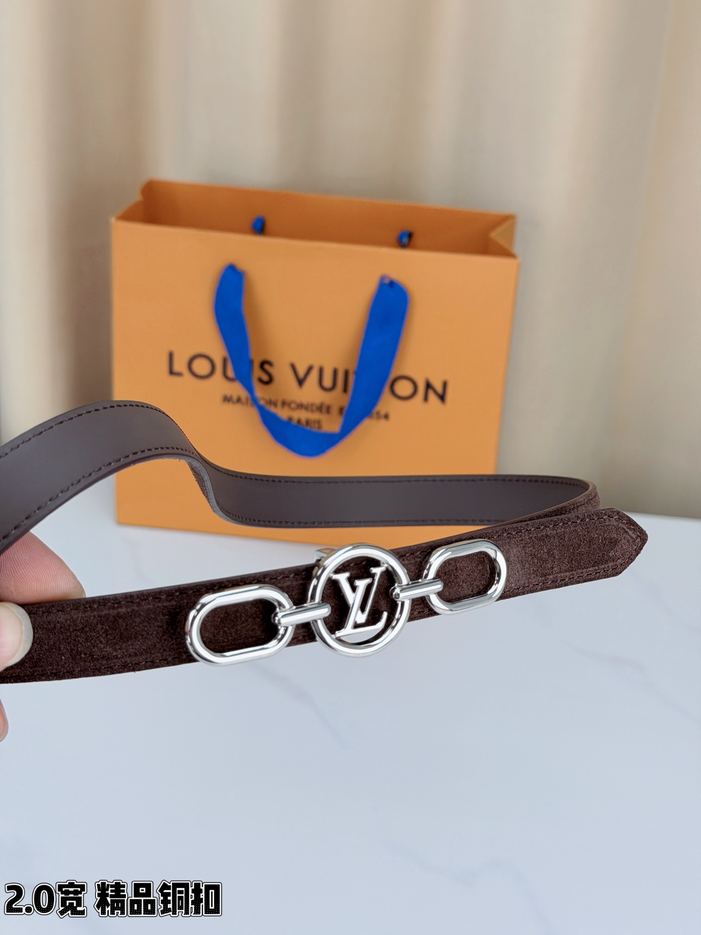 Louis Vuitton Belt - view 2