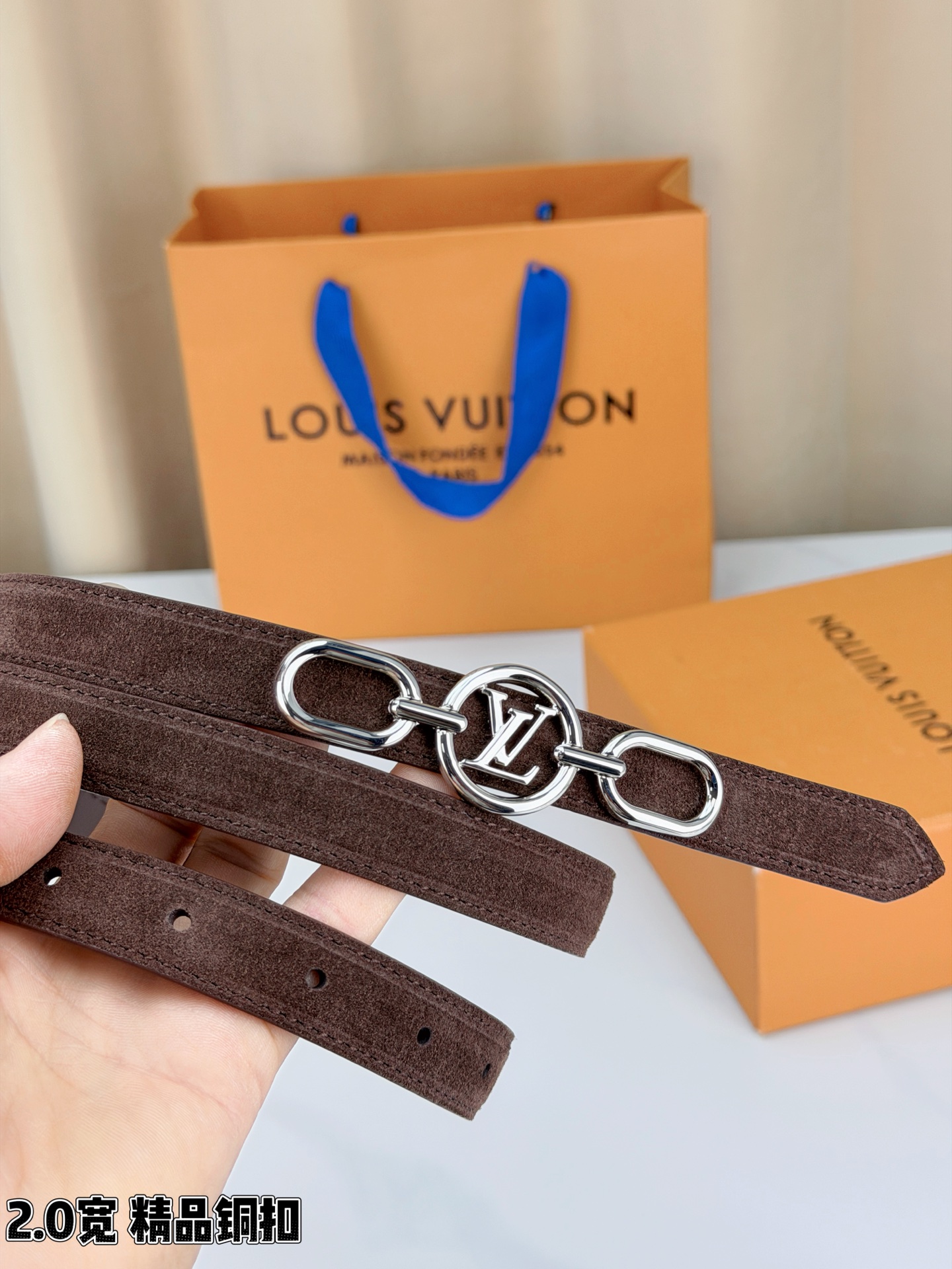 Louis Vuitton Belt - view 4