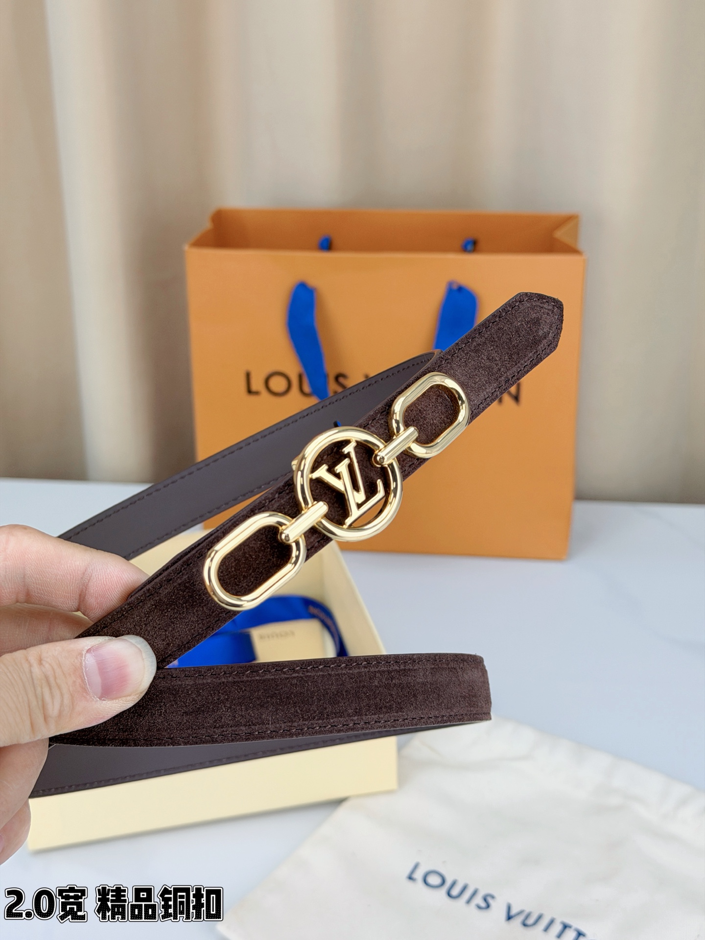 Louis Vuitton Belt - view 7