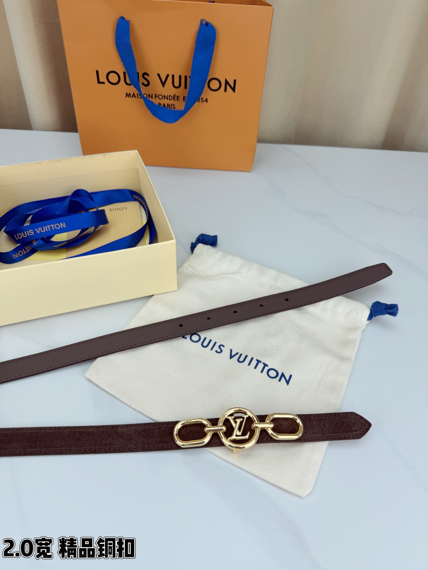 Louis Vuitton Belt - view 8