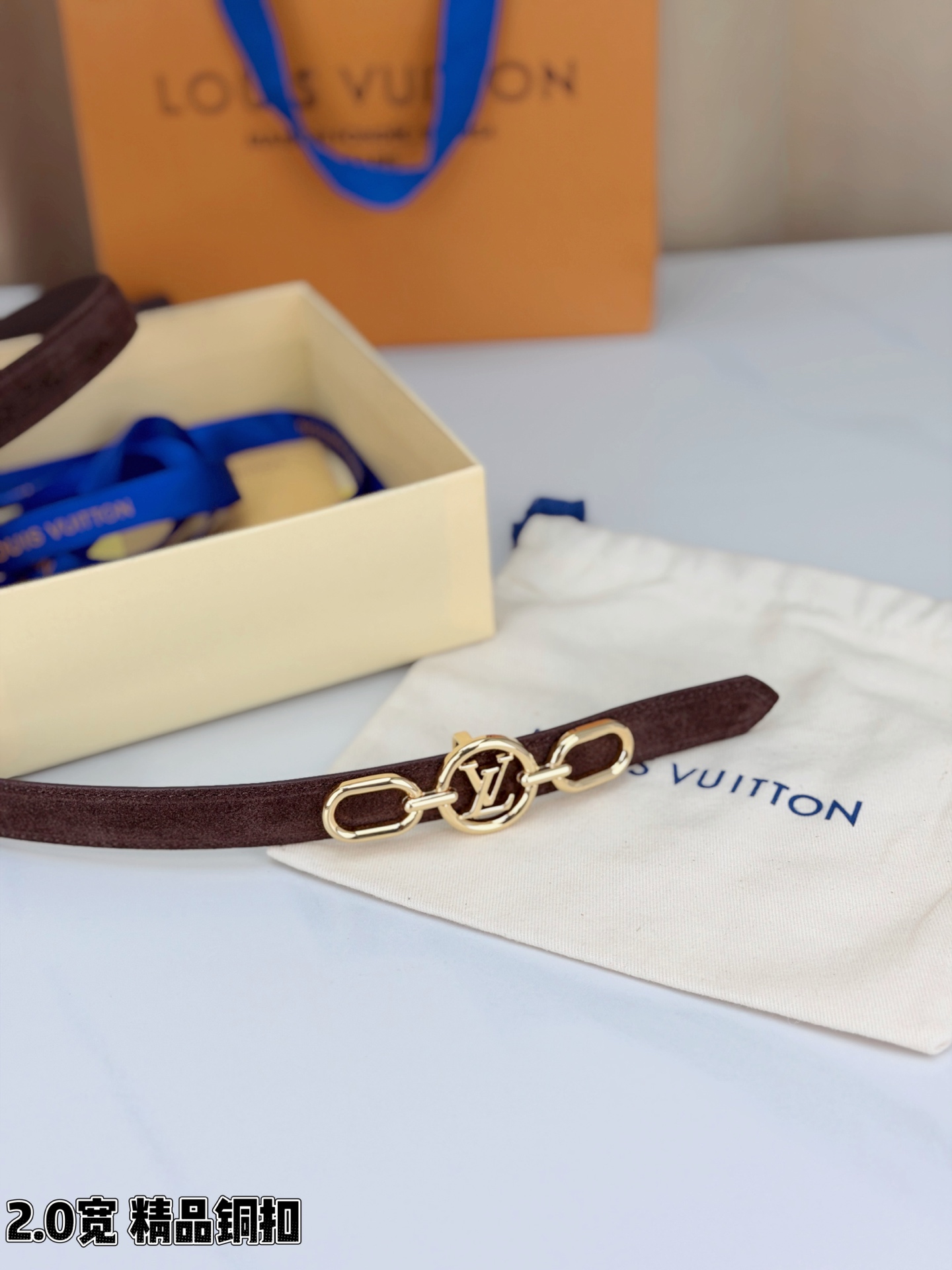Louis Vuitton Belt - view 9