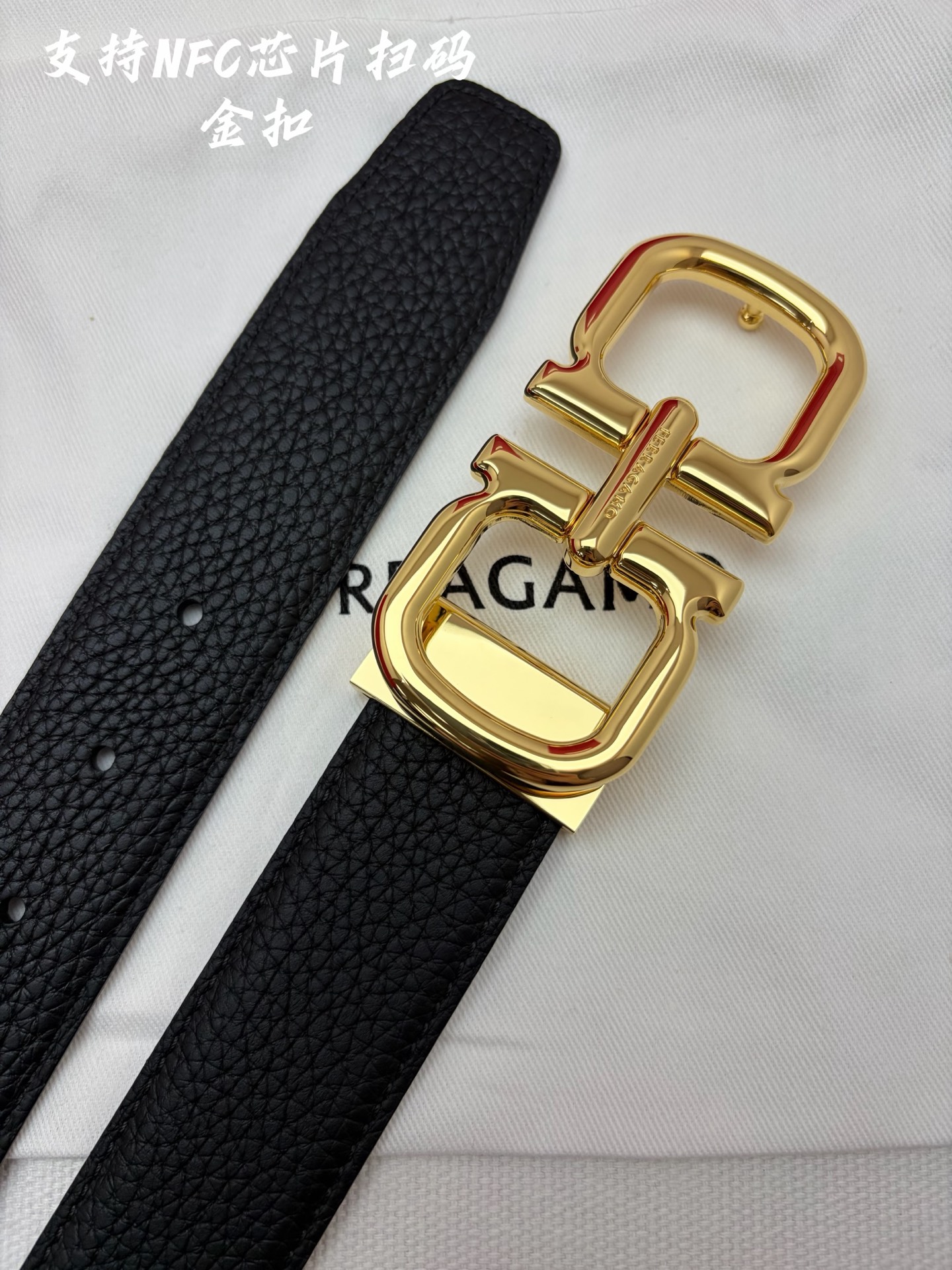 Belt - view 1