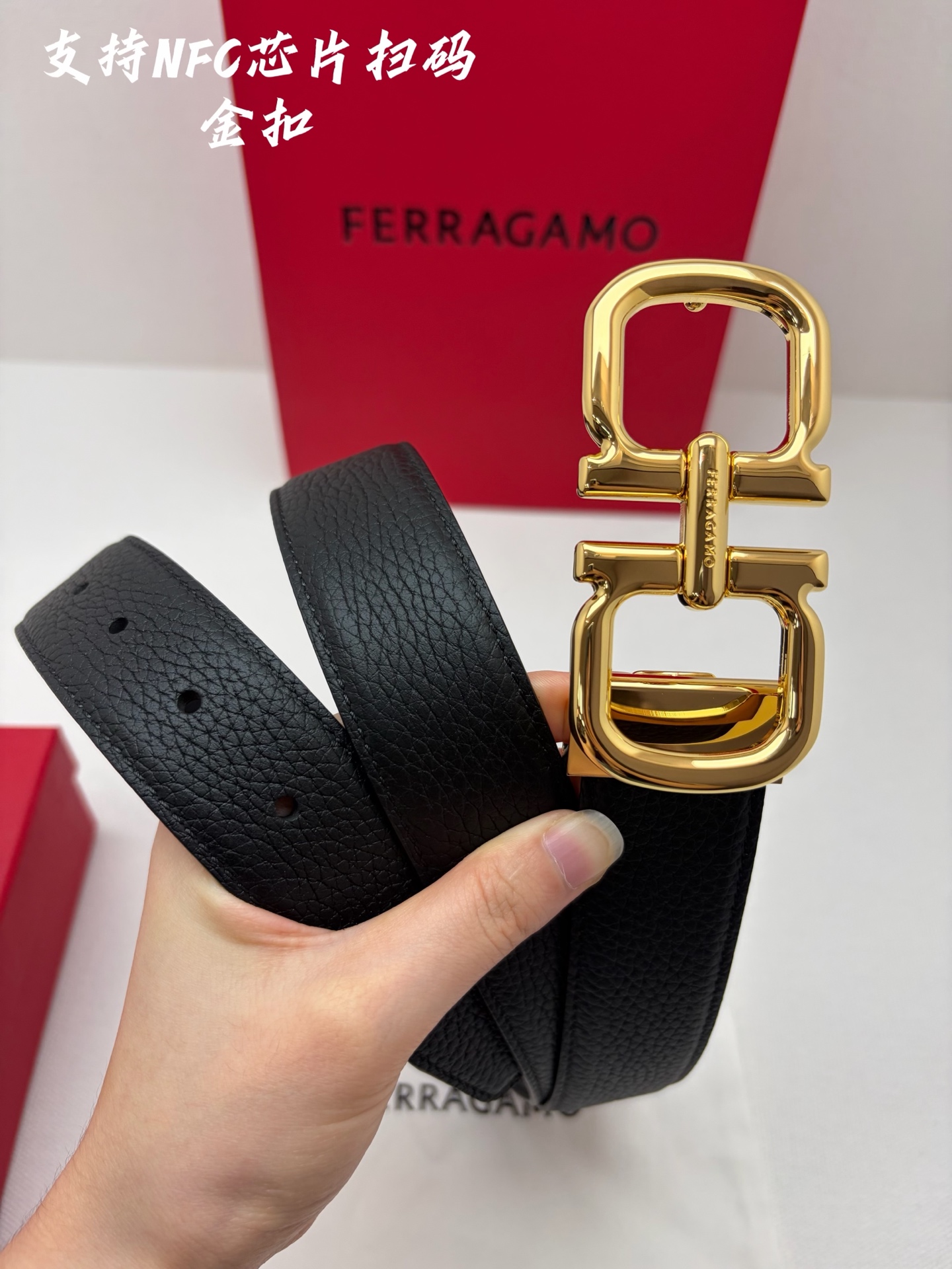Belt - view 3