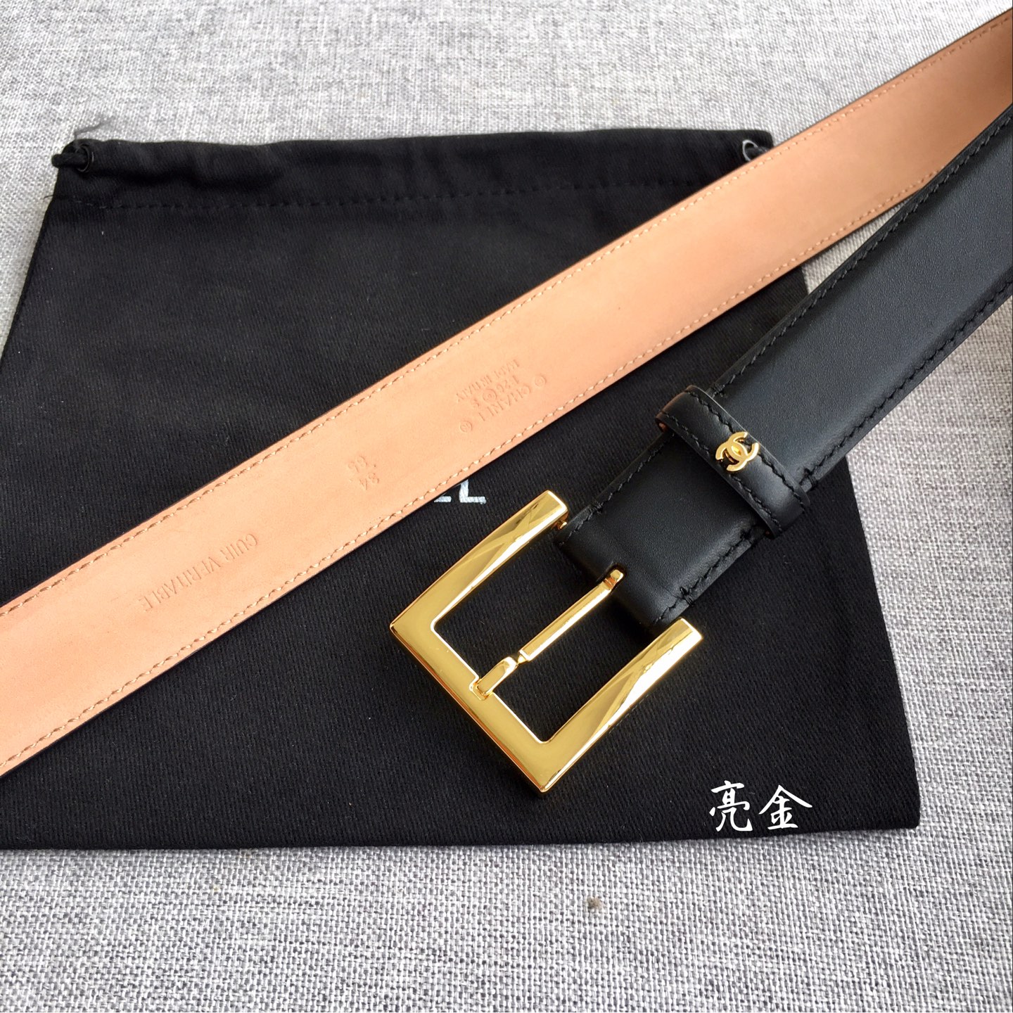 Chanel Belt - view 4