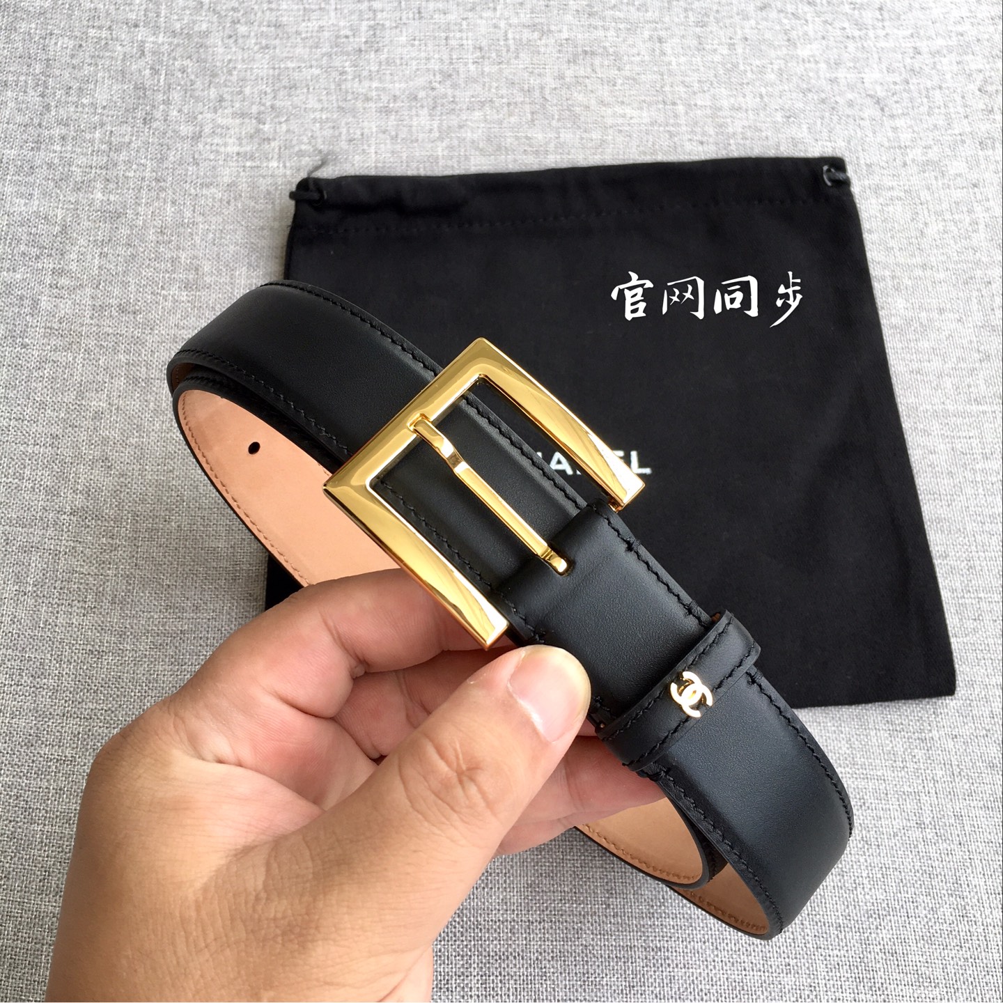Chanel Belt - view 5