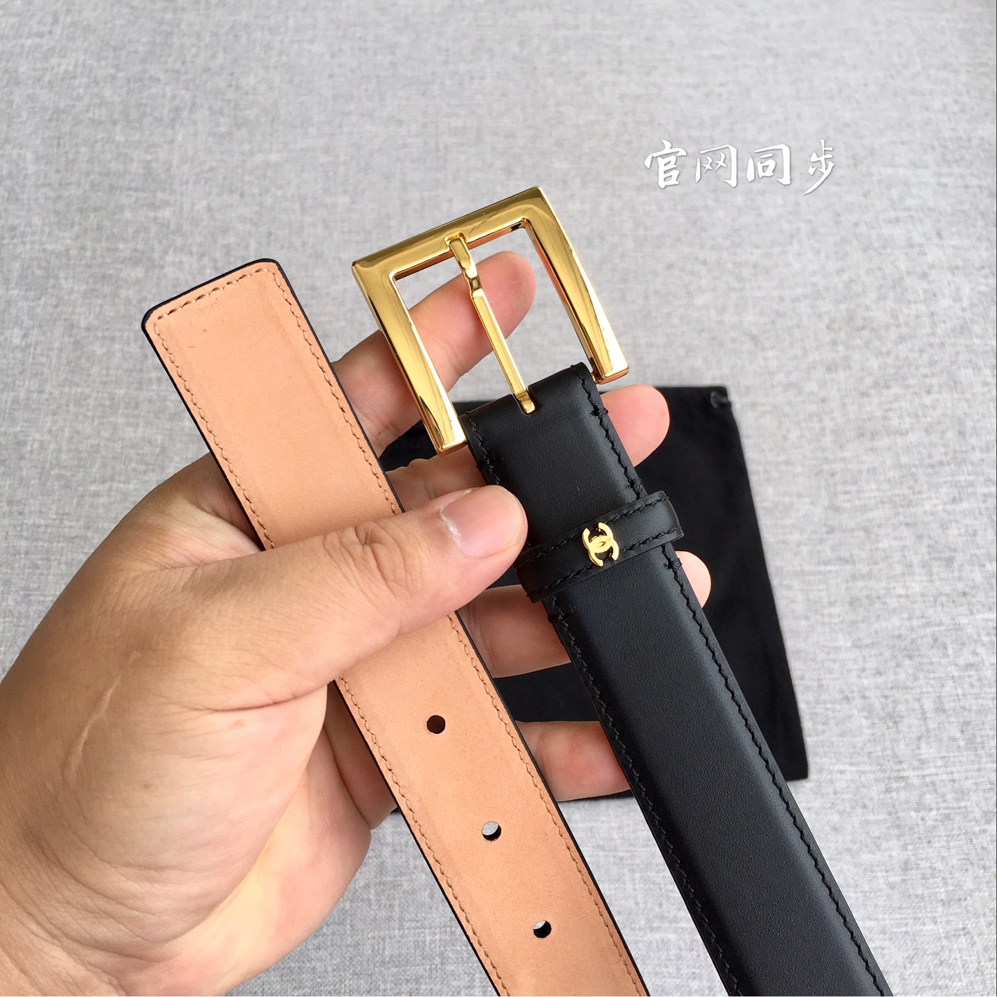Chanel Belt - view 7