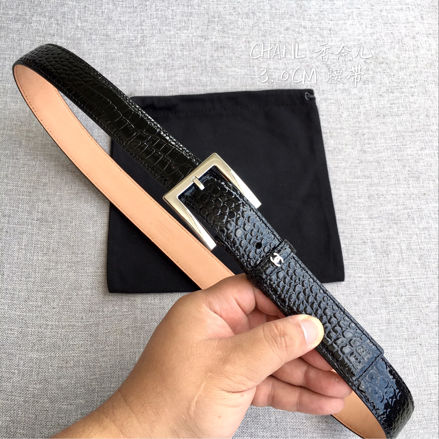 Chanel Belt - view 1
