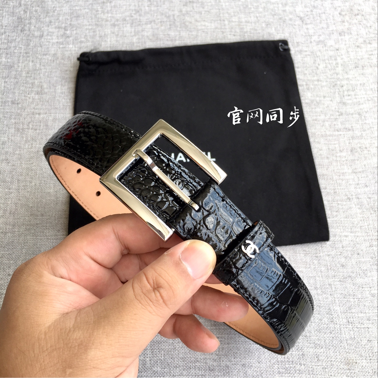 Chanel Belt - view 5