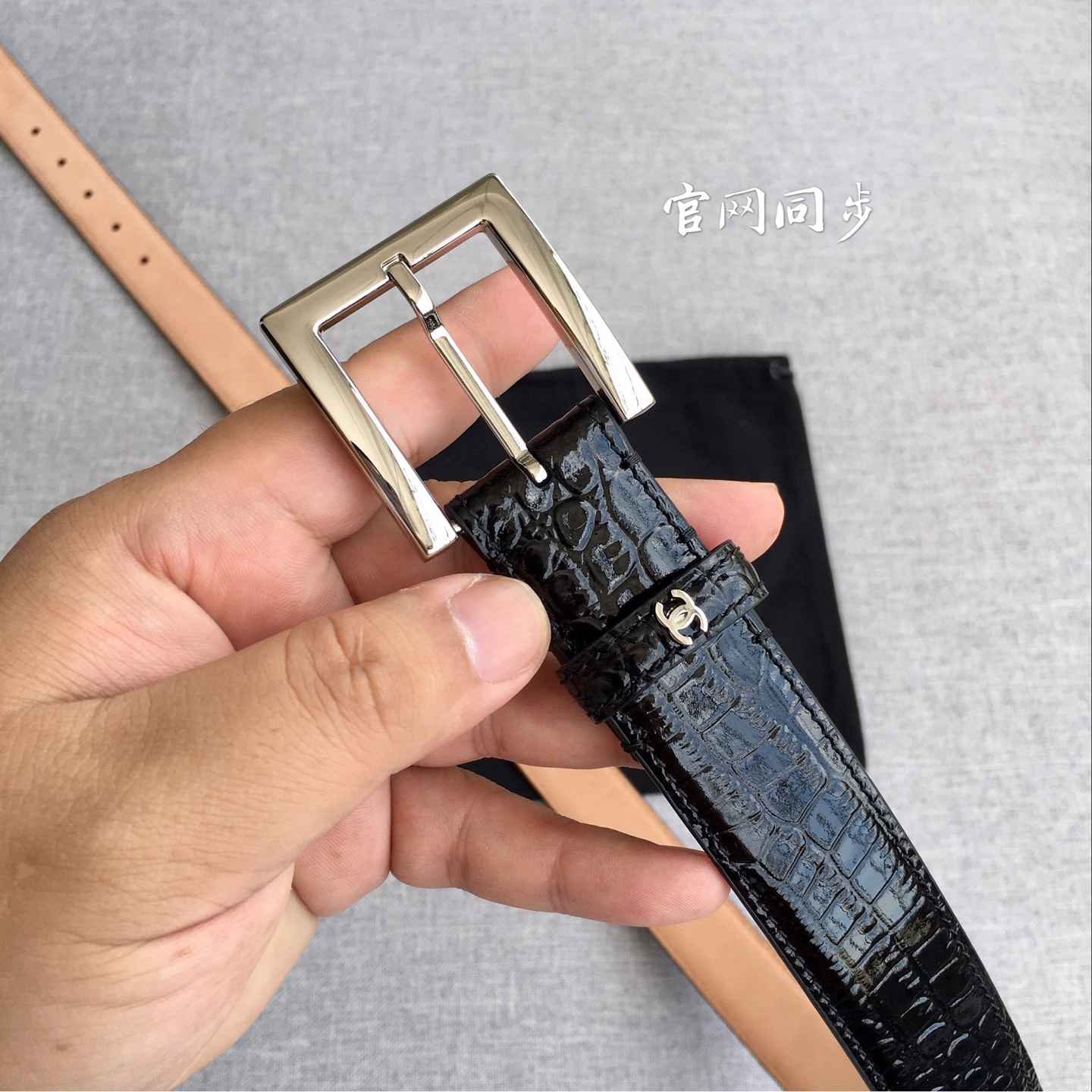 Chanel Belt - view 6