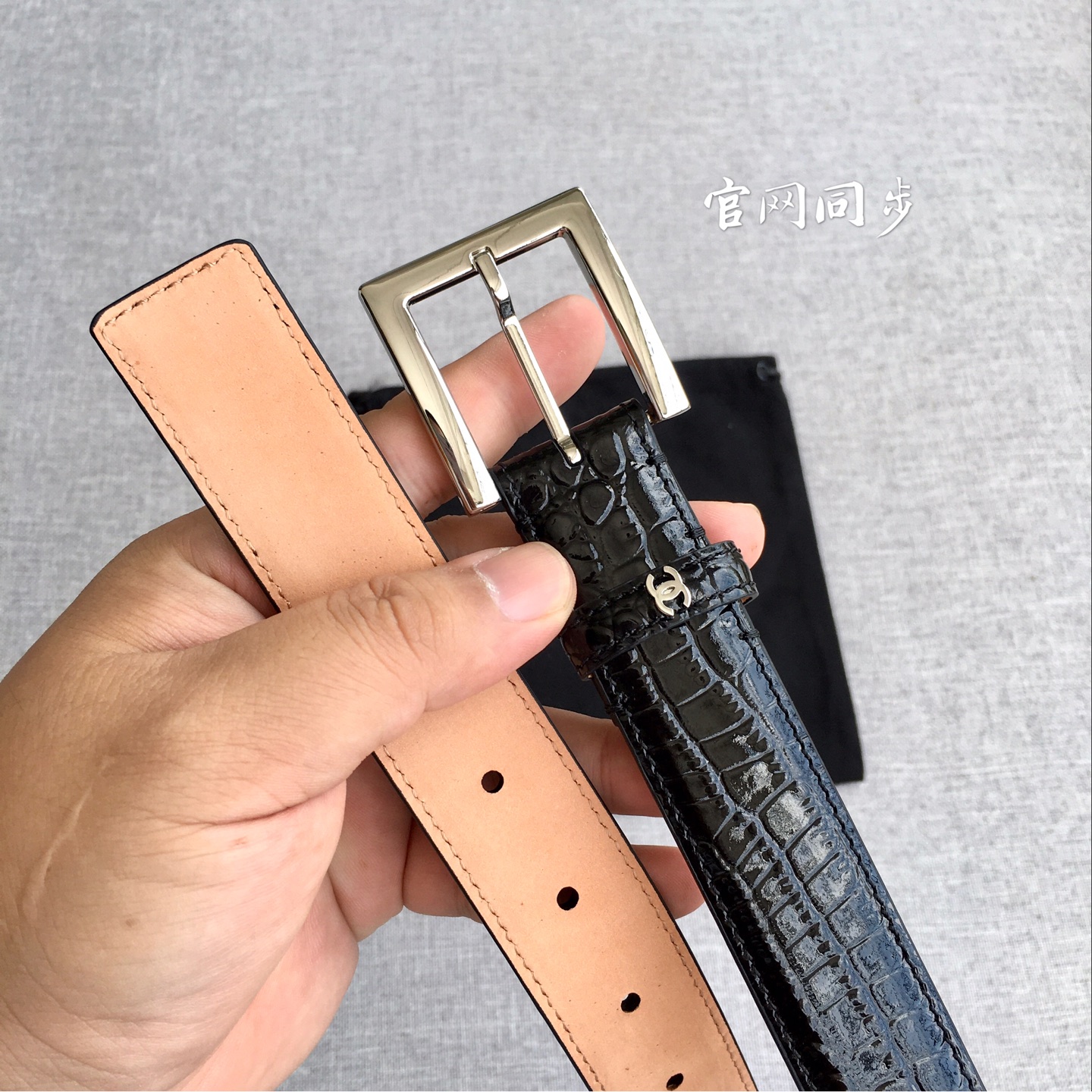 Chanel Belt - view 7