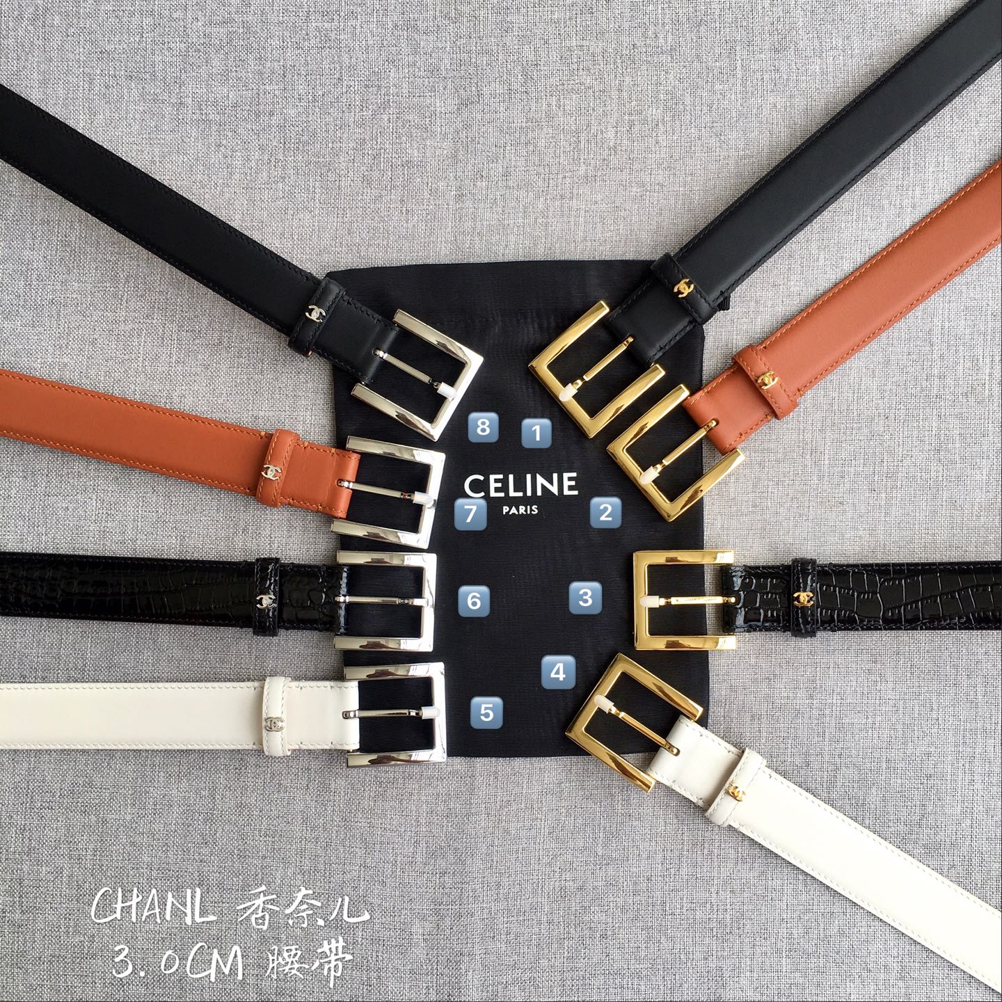 Chanel Belt - view 8