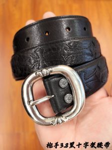 Belt - view 9