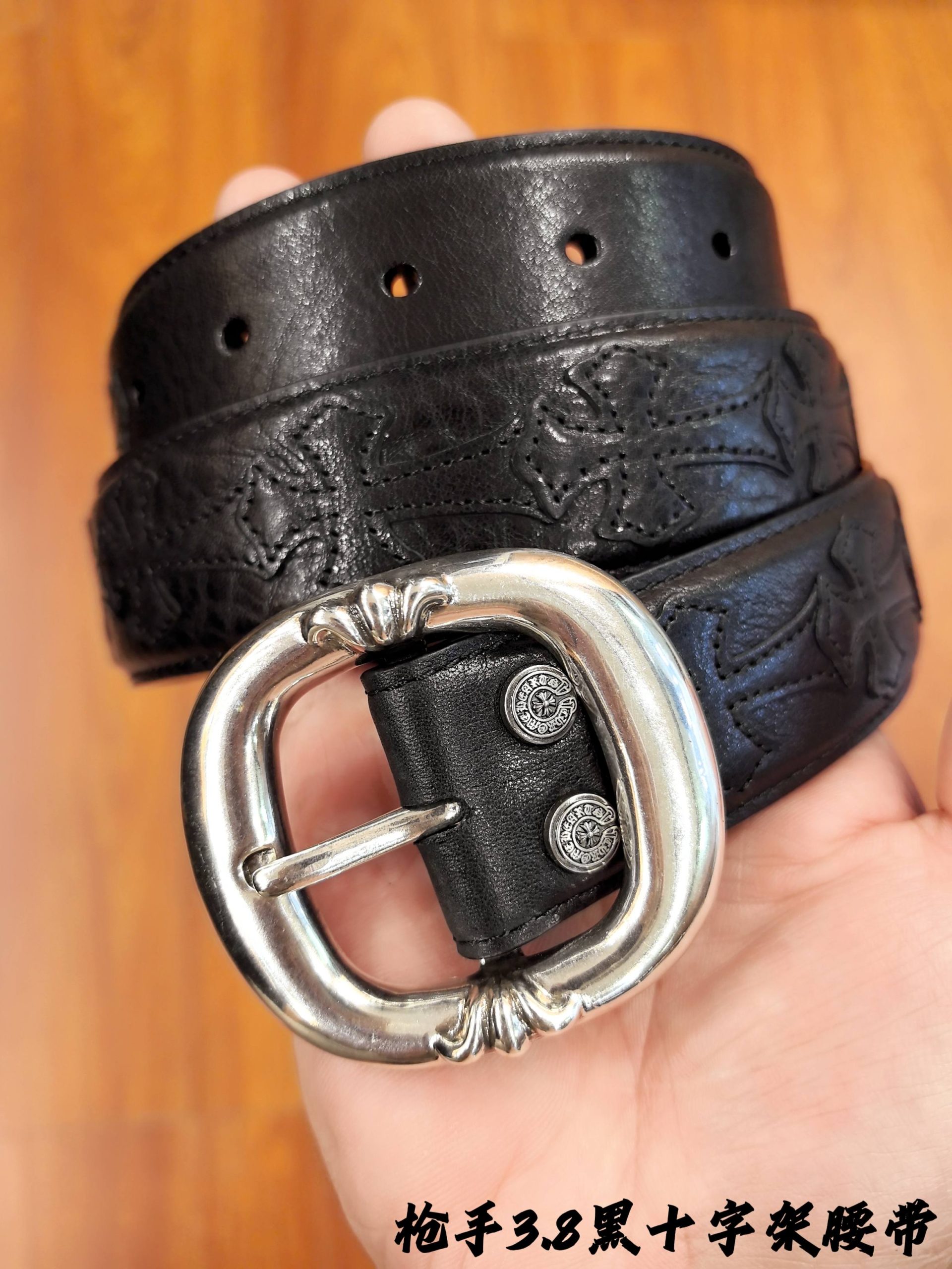 Belt - view 9
