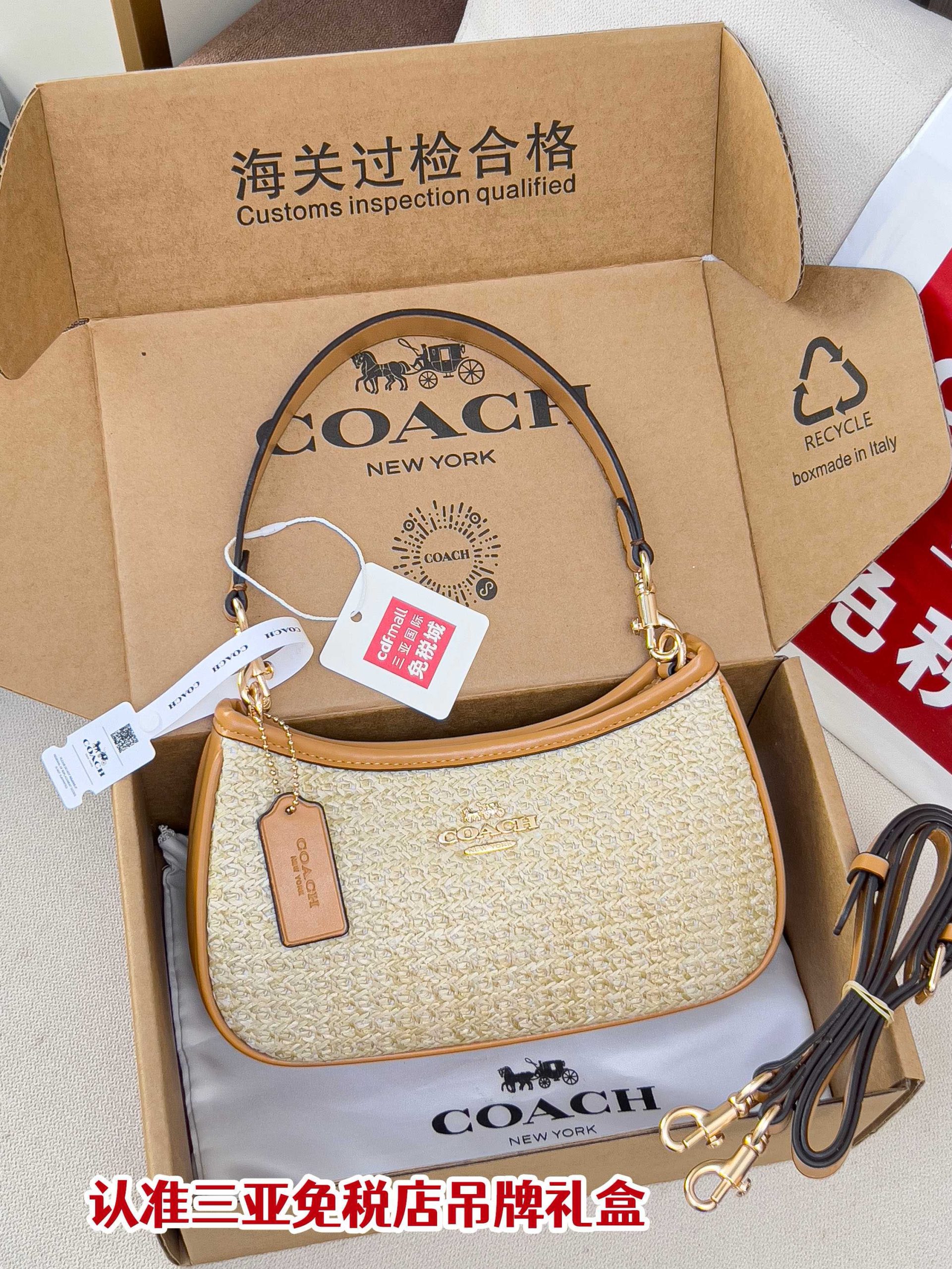 Coach Shoulder Bag - view 1