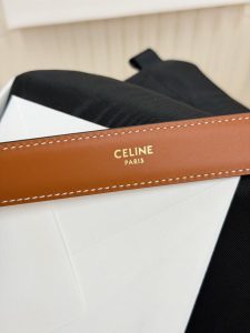 Belt - view 7