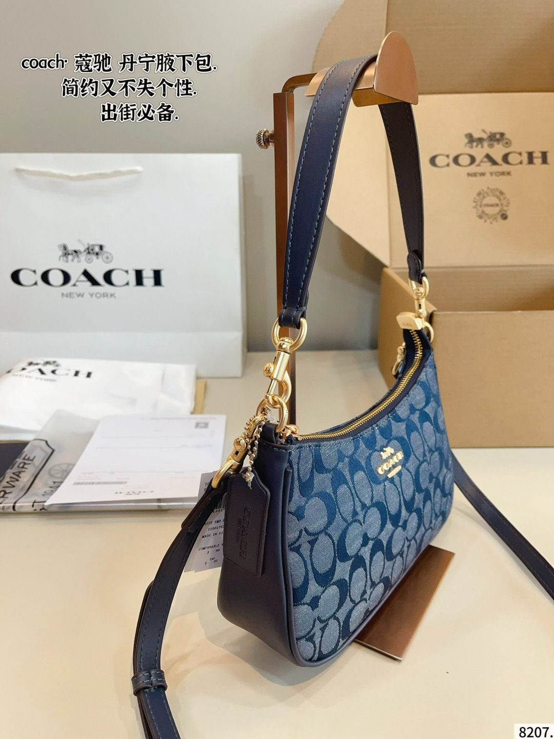 Coach Shoulder Bag - view 3
