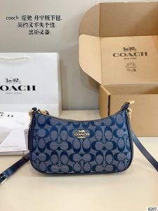 Coach Shoulder Bag - view 4