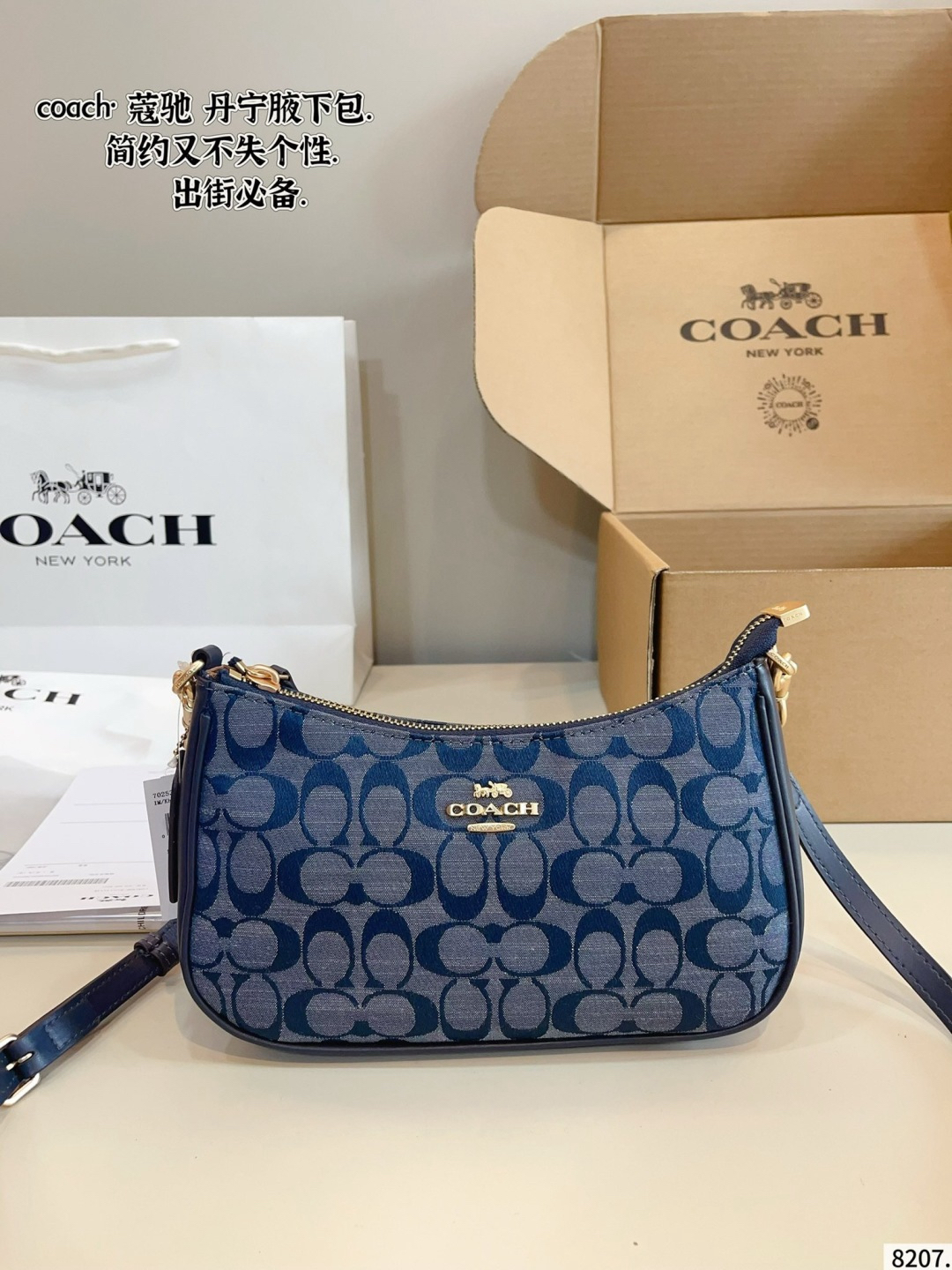 Coach Shoulder Bag - view 4