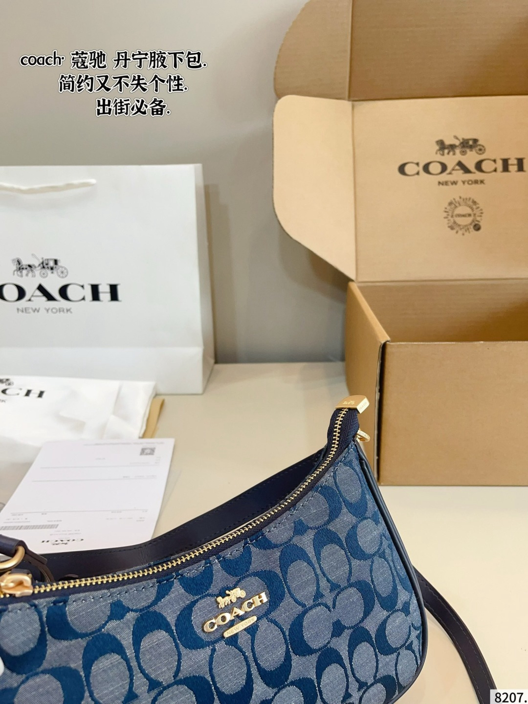 Coach Shoulder Bag - view 5