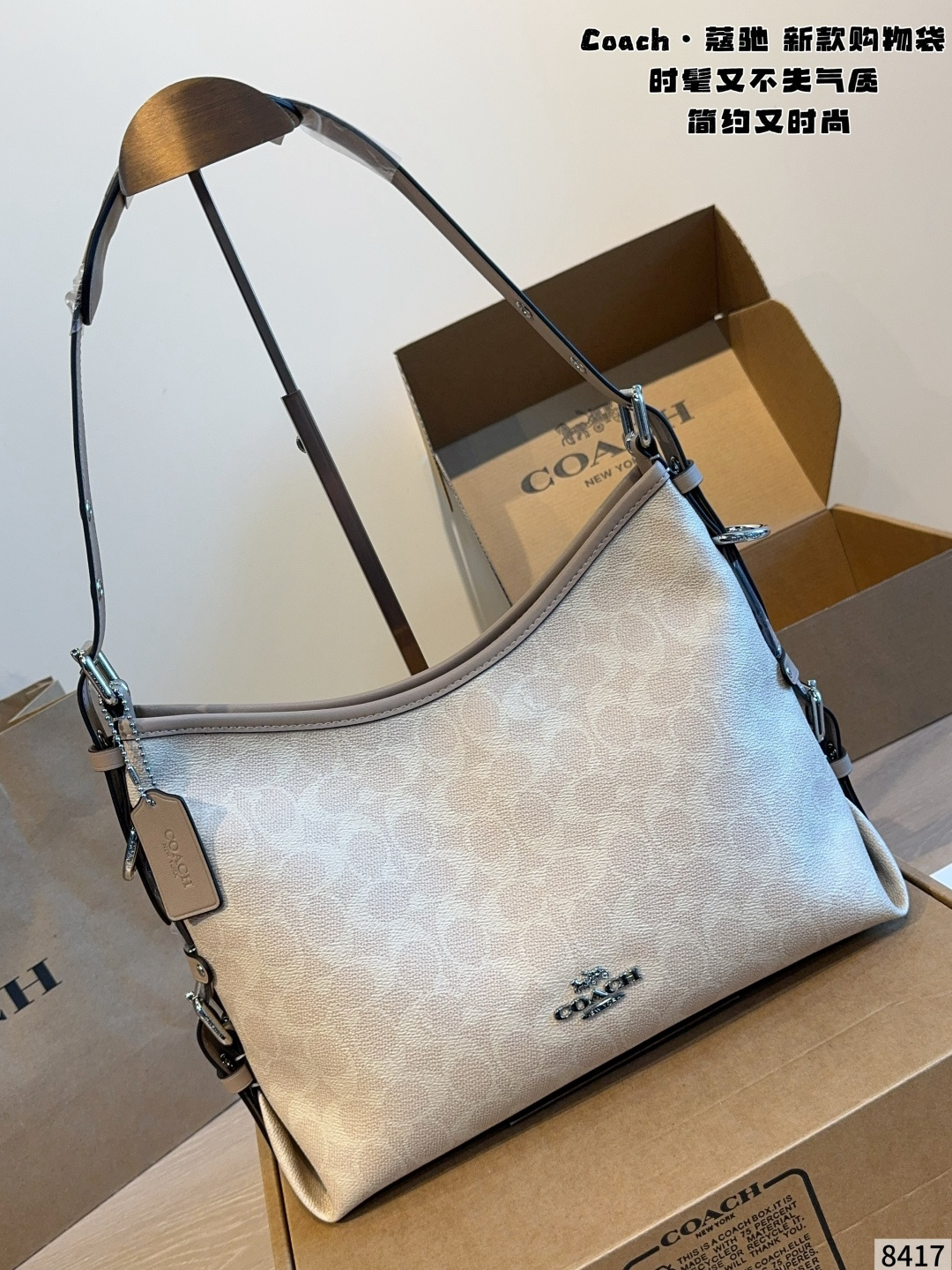 Coach Backpack - view 2