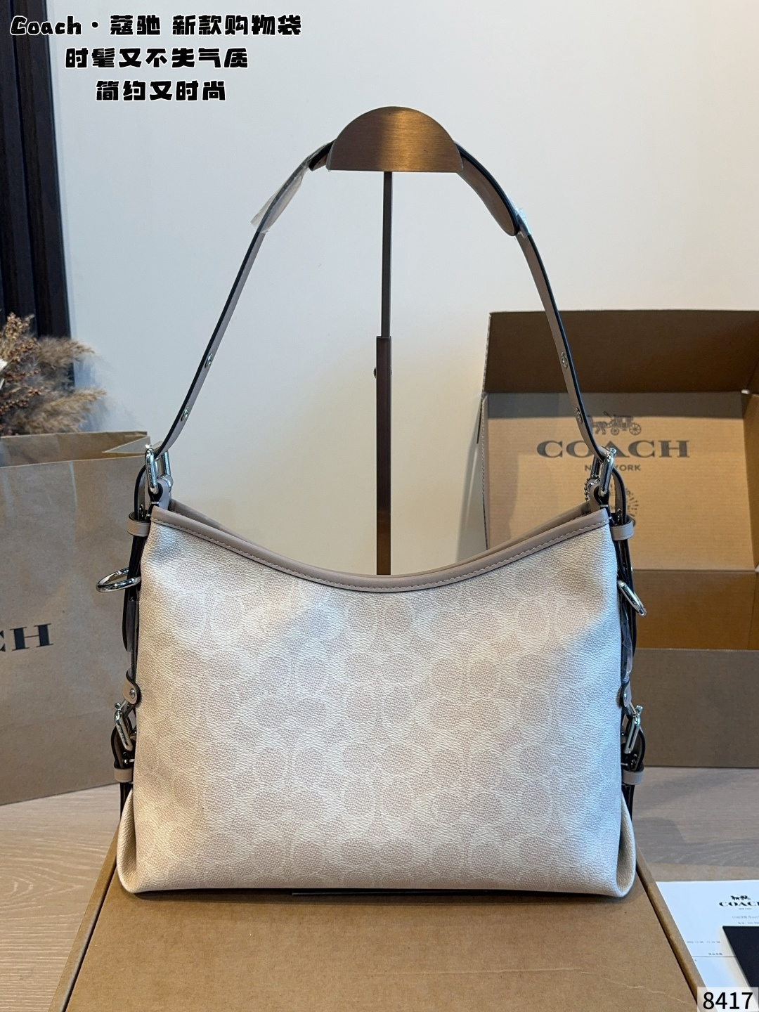 Coach Backpack - view 4