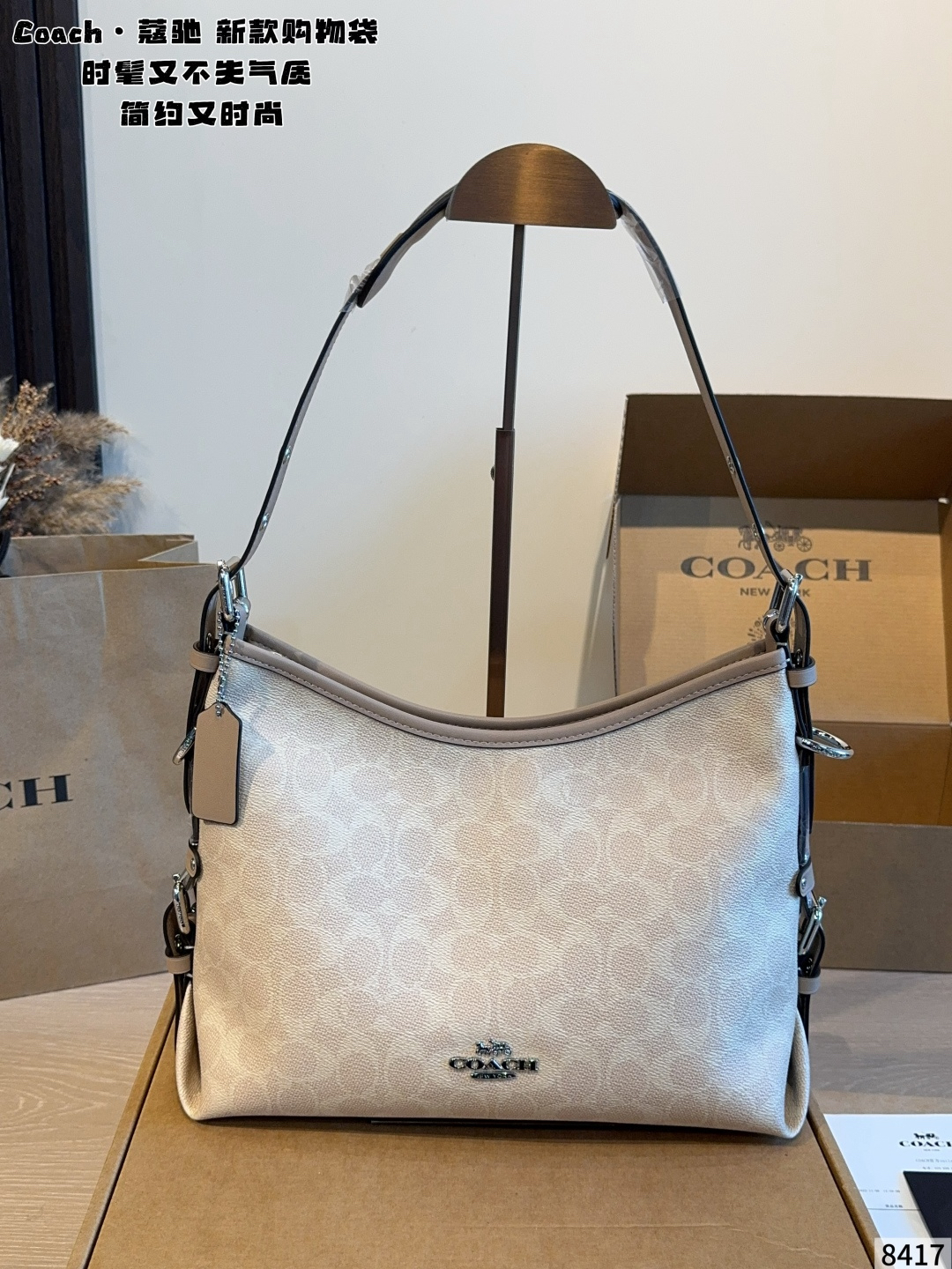Coach Backpack - view 5
