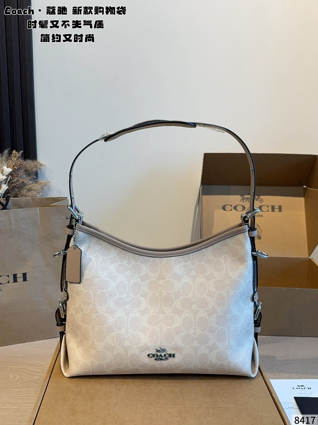 Coach Backpack - view 8