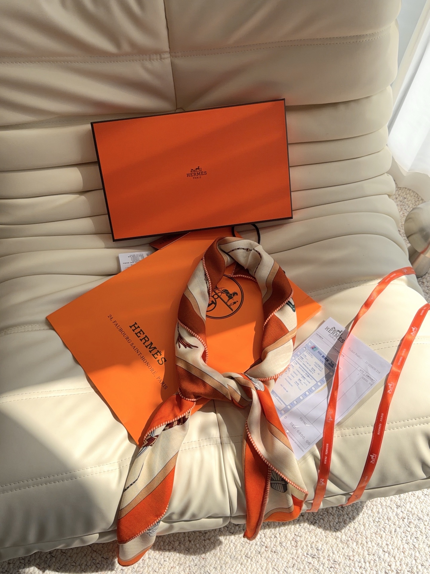 Hermès Silk Scarf - view 7