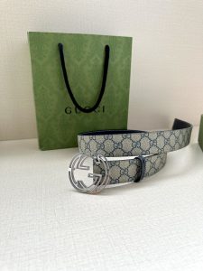 Belt - view 7