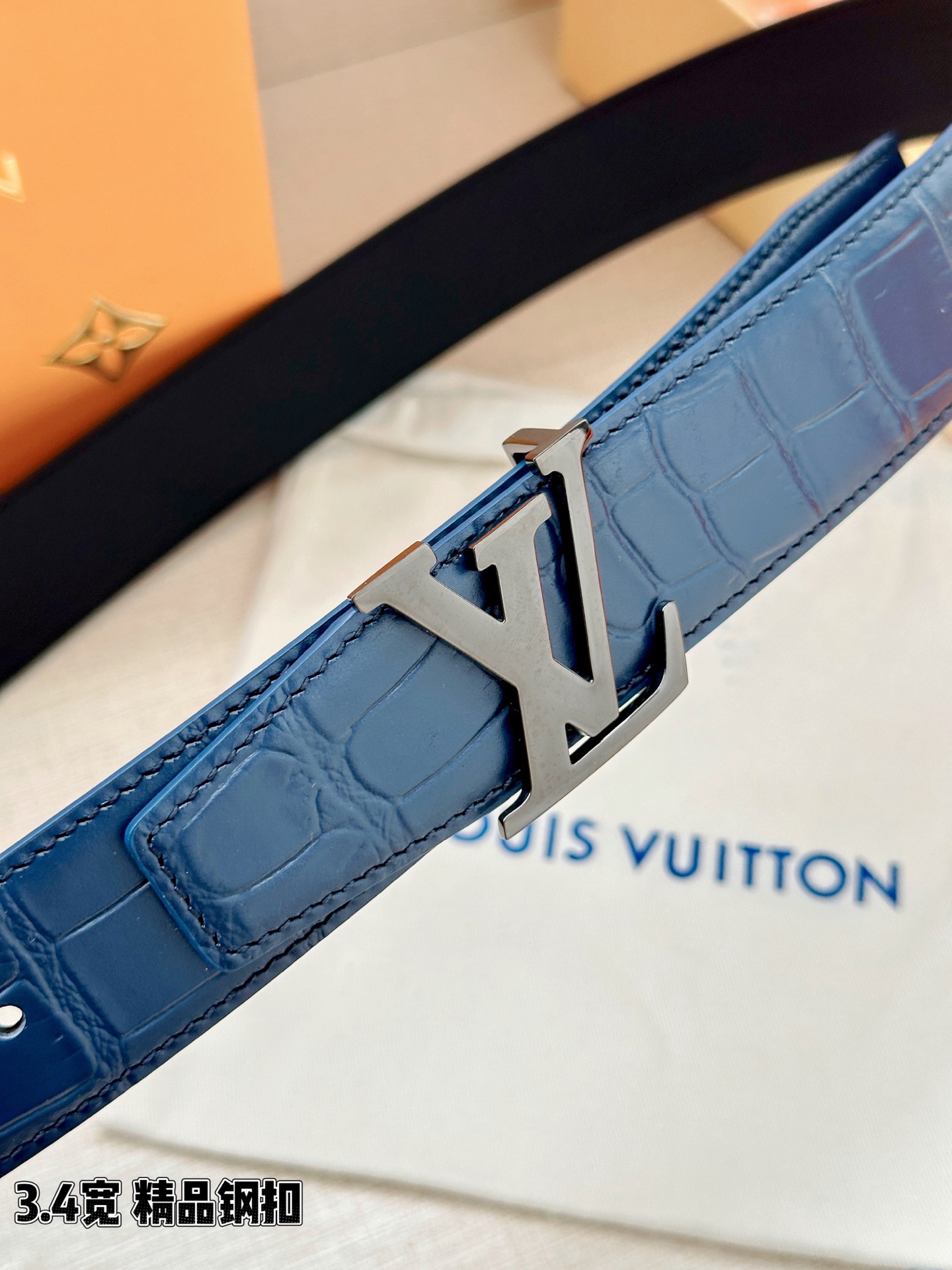 Louis Vuitton Belt - view 2