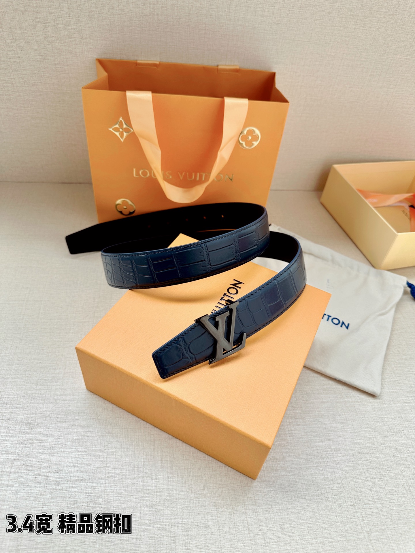 Louis Vuitton Belt - view 3