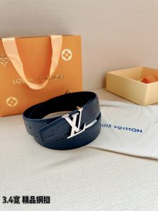 Louis Vuitton Belt - view 4