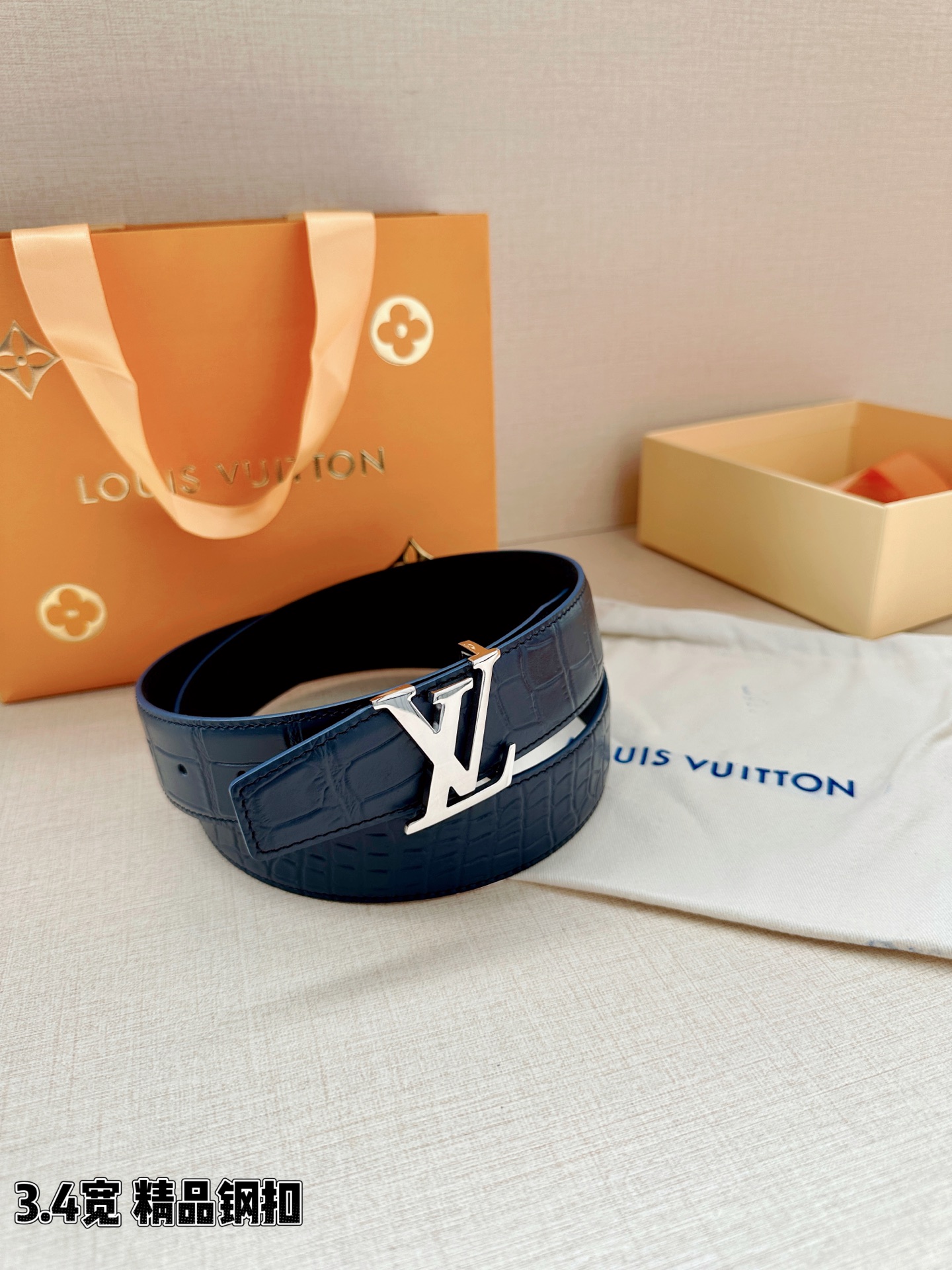 Louis Vuitton Belt - view 4