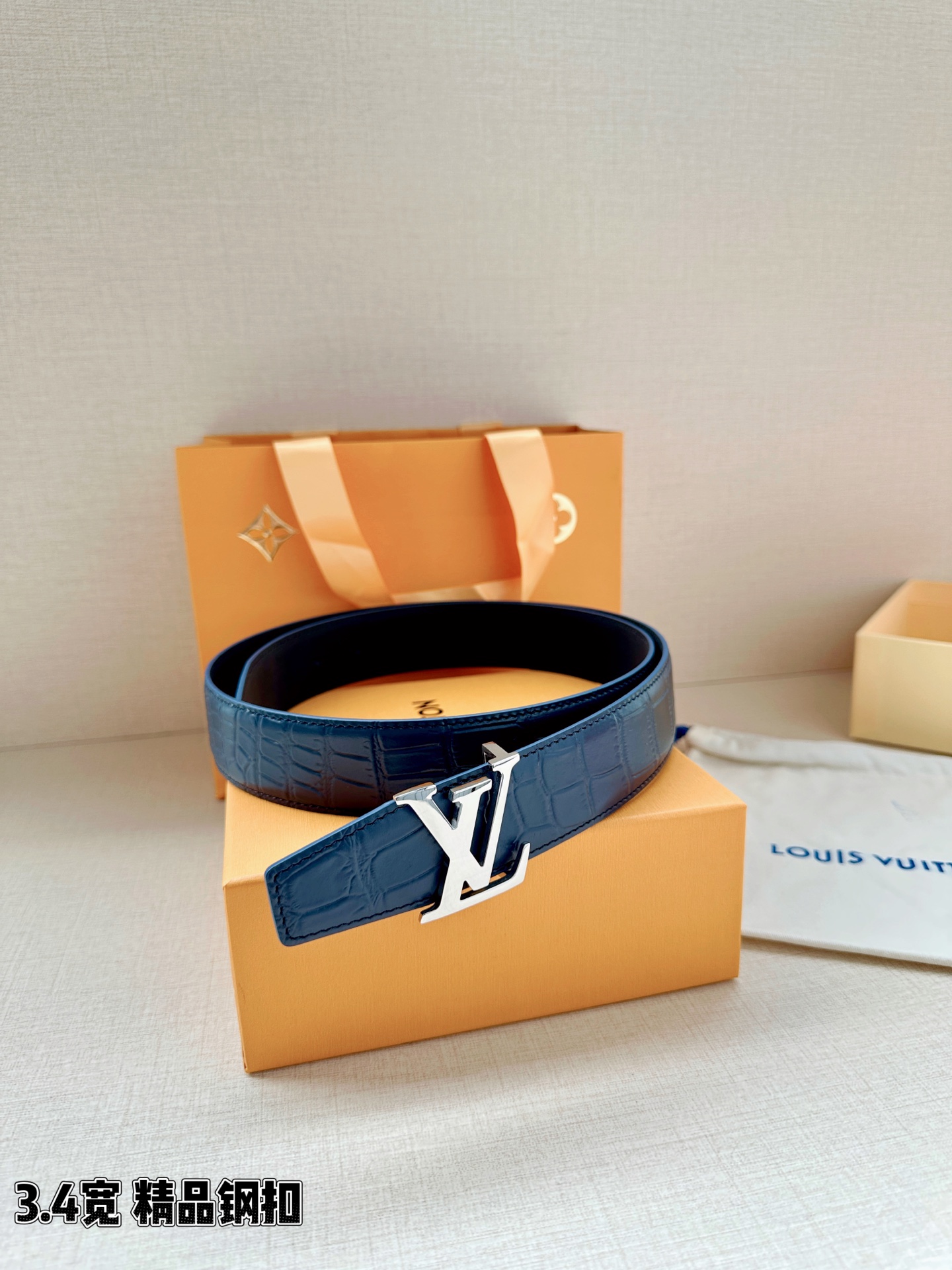Louis Vuitton Belt - view 5