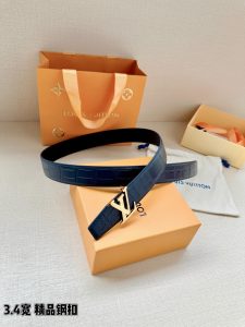 Louis Vuitton Belt - view 8