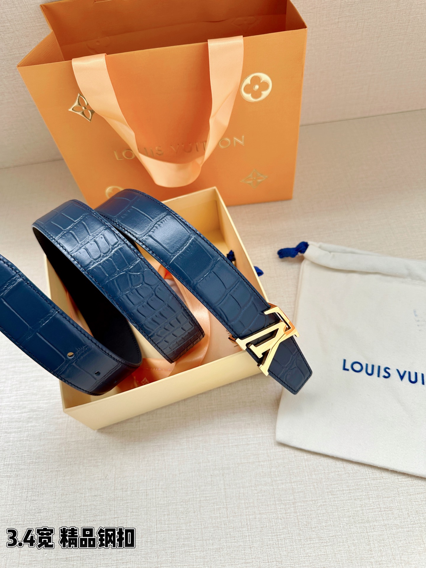 Louis Vuitton Belt - view 9